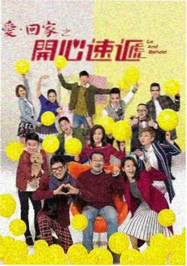 周星驰电影修复计划资讯配图