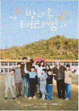 喜剧综艺衍生剧场资讯配图