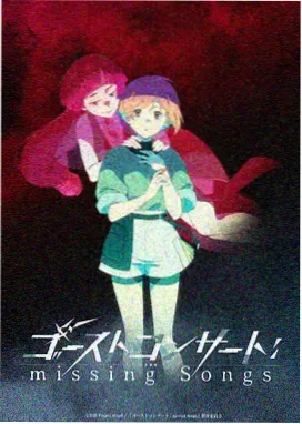 疯狂动物城 动漫喜剧免费在线观看海报